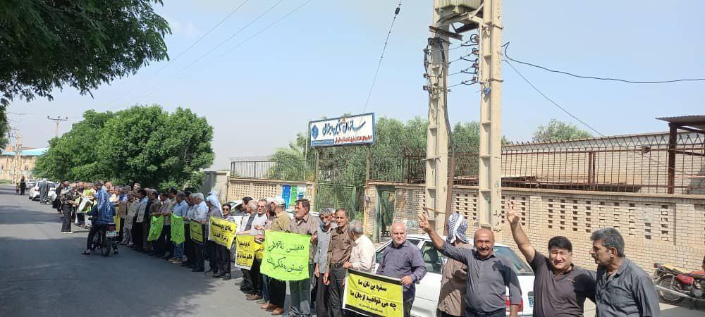 Grève des travailleurs du secteur de l’énergie et poursuite des manifestations des retraités dans tout l’Iran