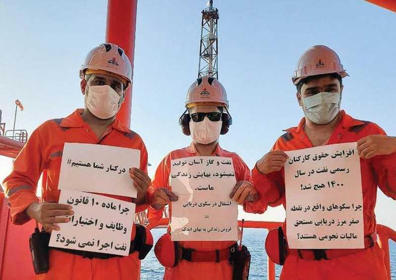 (24/01-28/01) Manifestation de travailleurs temporaires du secteur pétrolier à Téhéran (Iran)